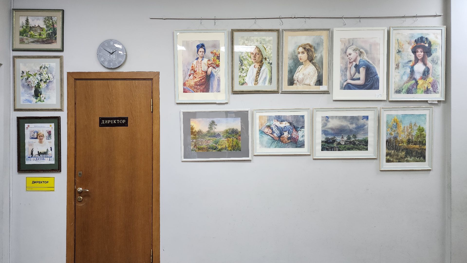 выставка, художник, детская художественная школа, Ногинск, Богородский городской округ,