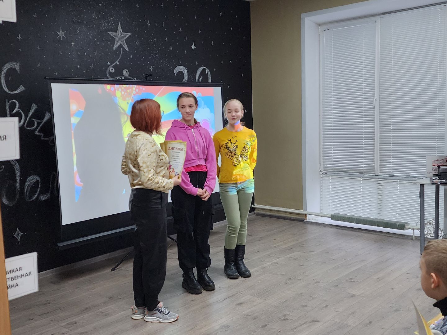 красноармейск, городской округ пушкинский, дети, книги, лучший читатель, вертикакли, библиотека,