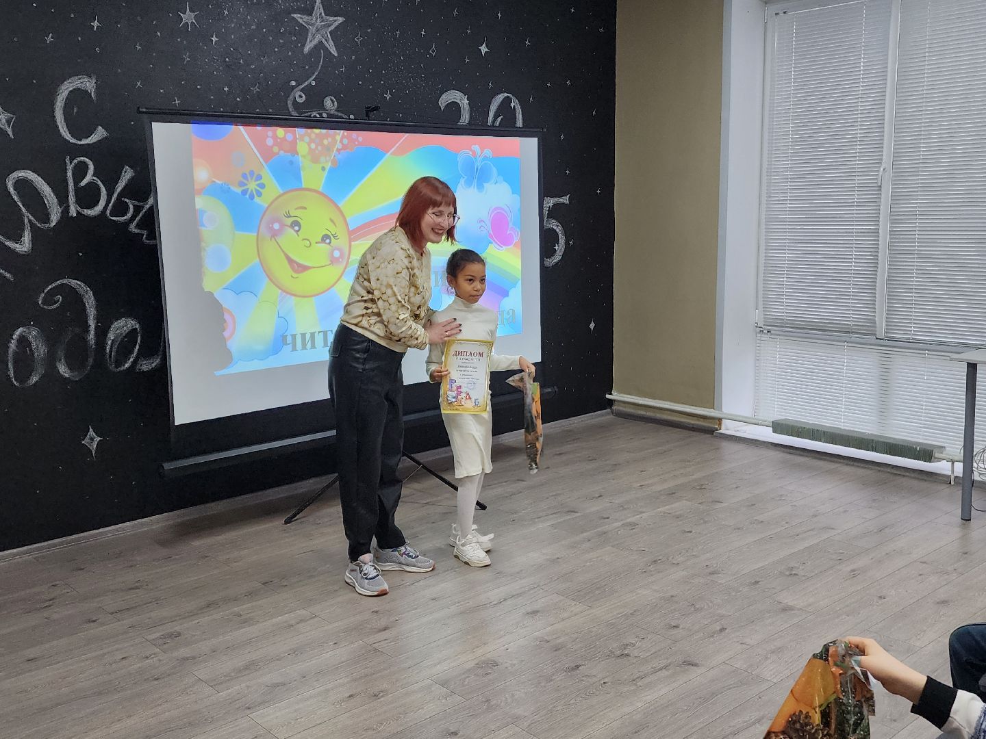 красноармейск, городской округ пушкинский, дети, книги, лучший читатель, вертикакли, библиотека,