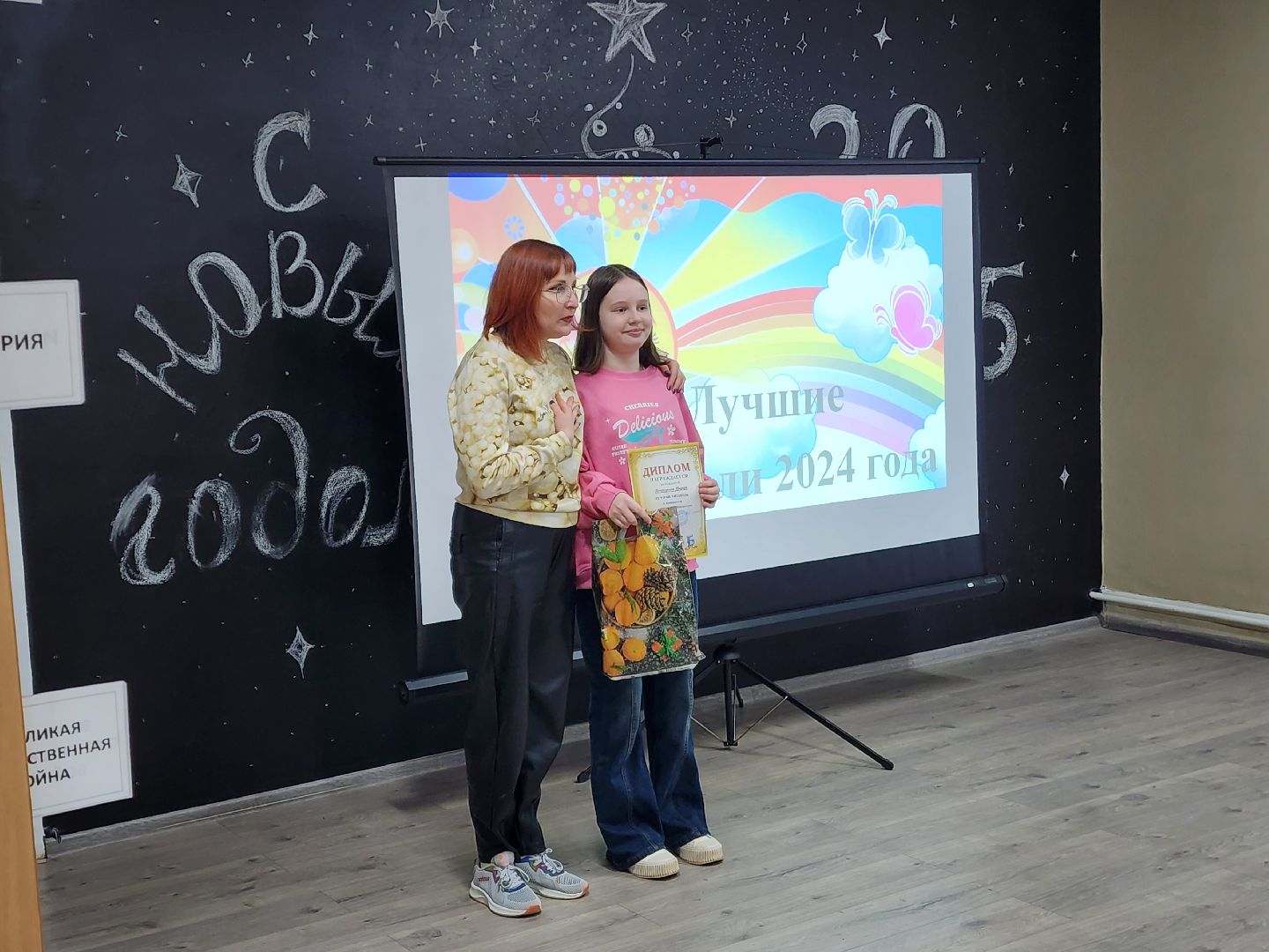 красноармейск, городской округ пушкинский, дети, книги, лучший читатель, вертикакли, библиотека,