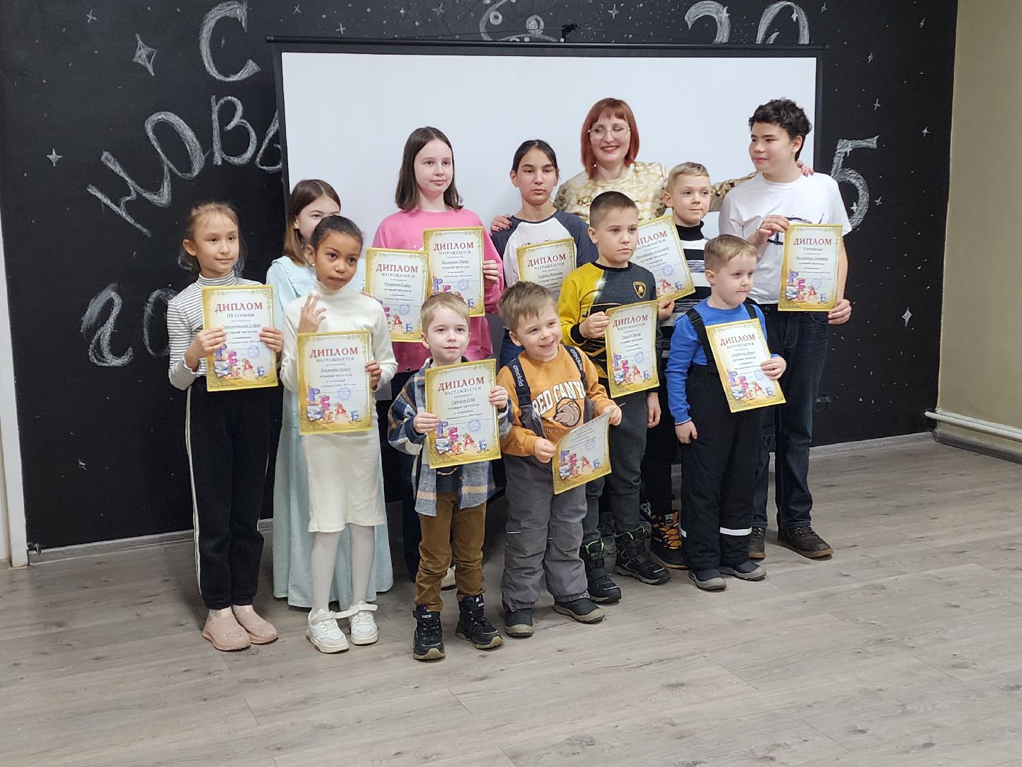 красноармейск, городской округ пушкинский, дети, книги, лучший читатель, вертикакли, библиотека,