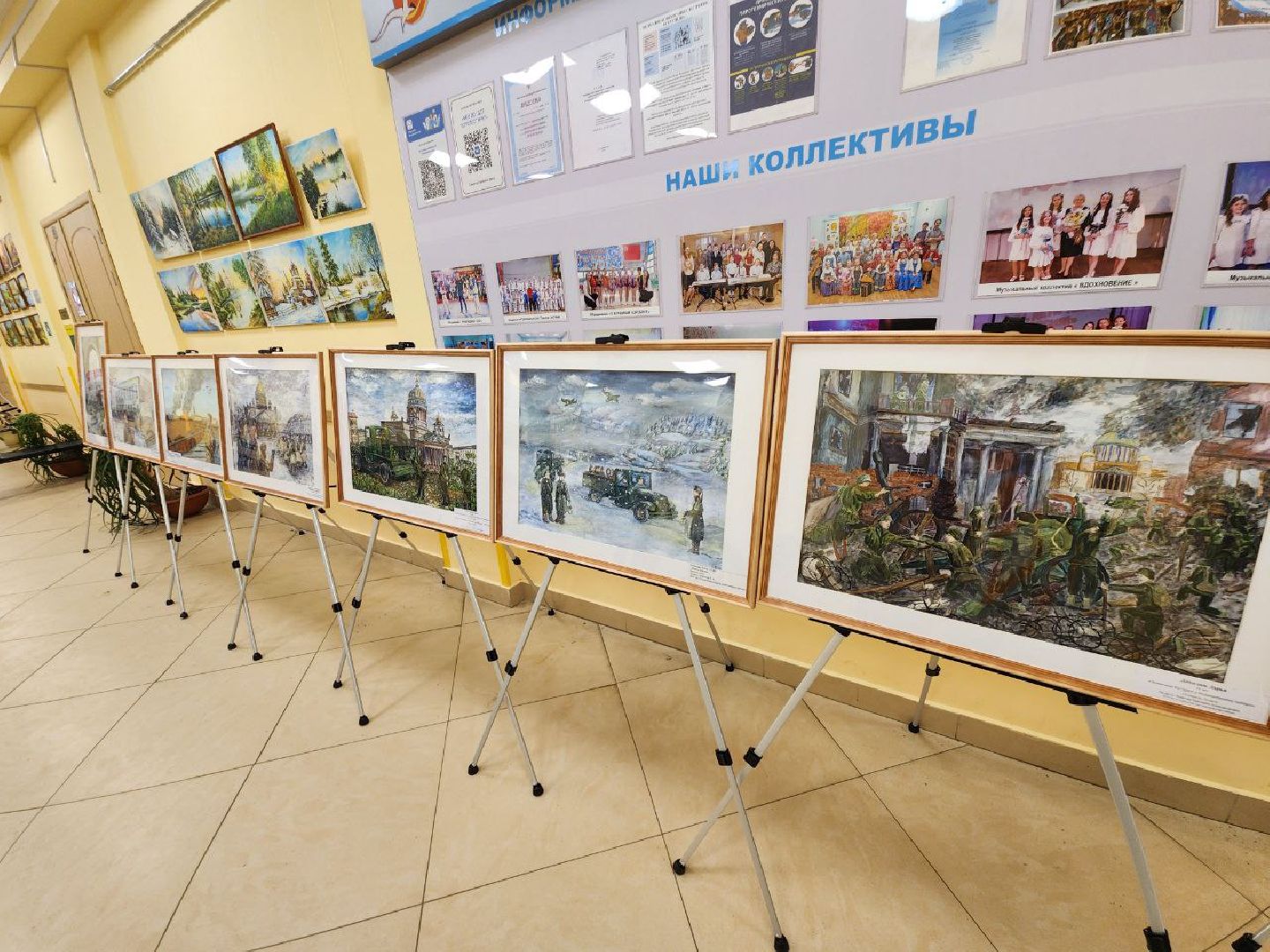 Солнечногорск, блокадный хлеб, тематические площадки, Жители, Вертикалки,