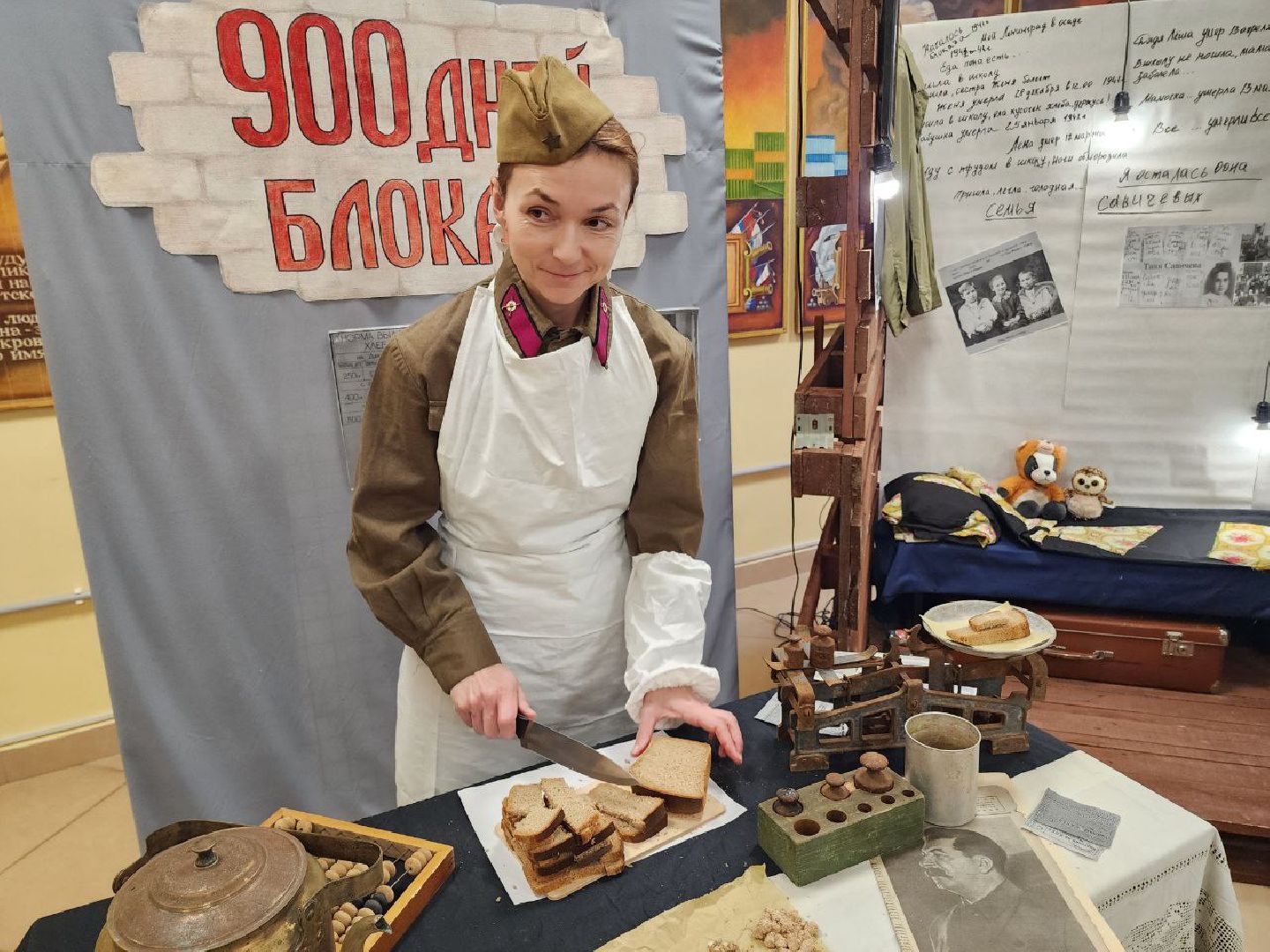 Солнечногорск, блокадный хлеб, тематические площадки, Жители, Вертикалки,