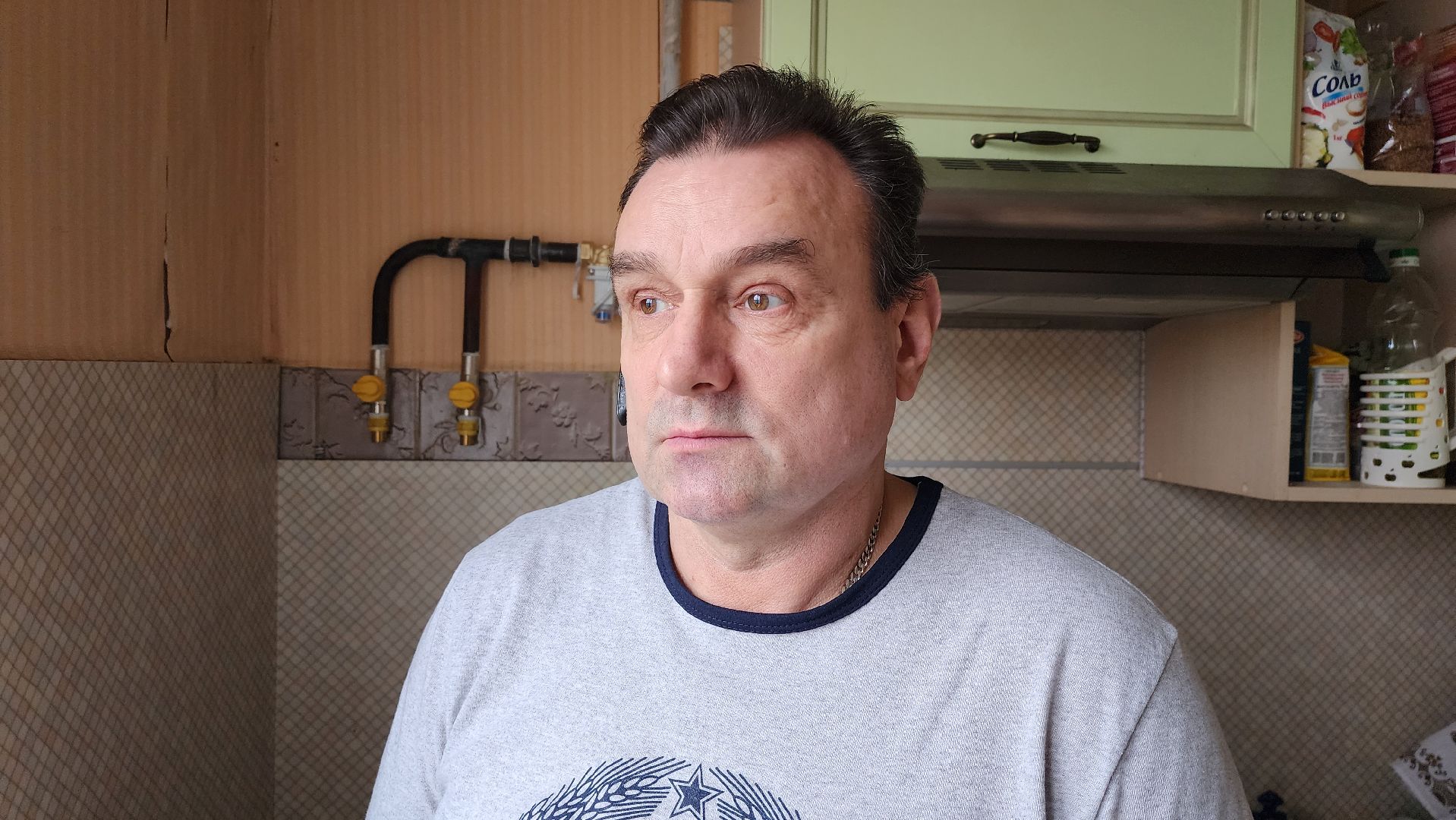 капитальный ремонт, газовая безопасность, истра, вертикалка,