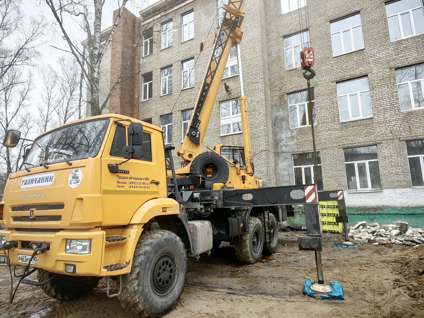 ремонт, лицей, стяжка пола, фасад, здание, вертикалки,