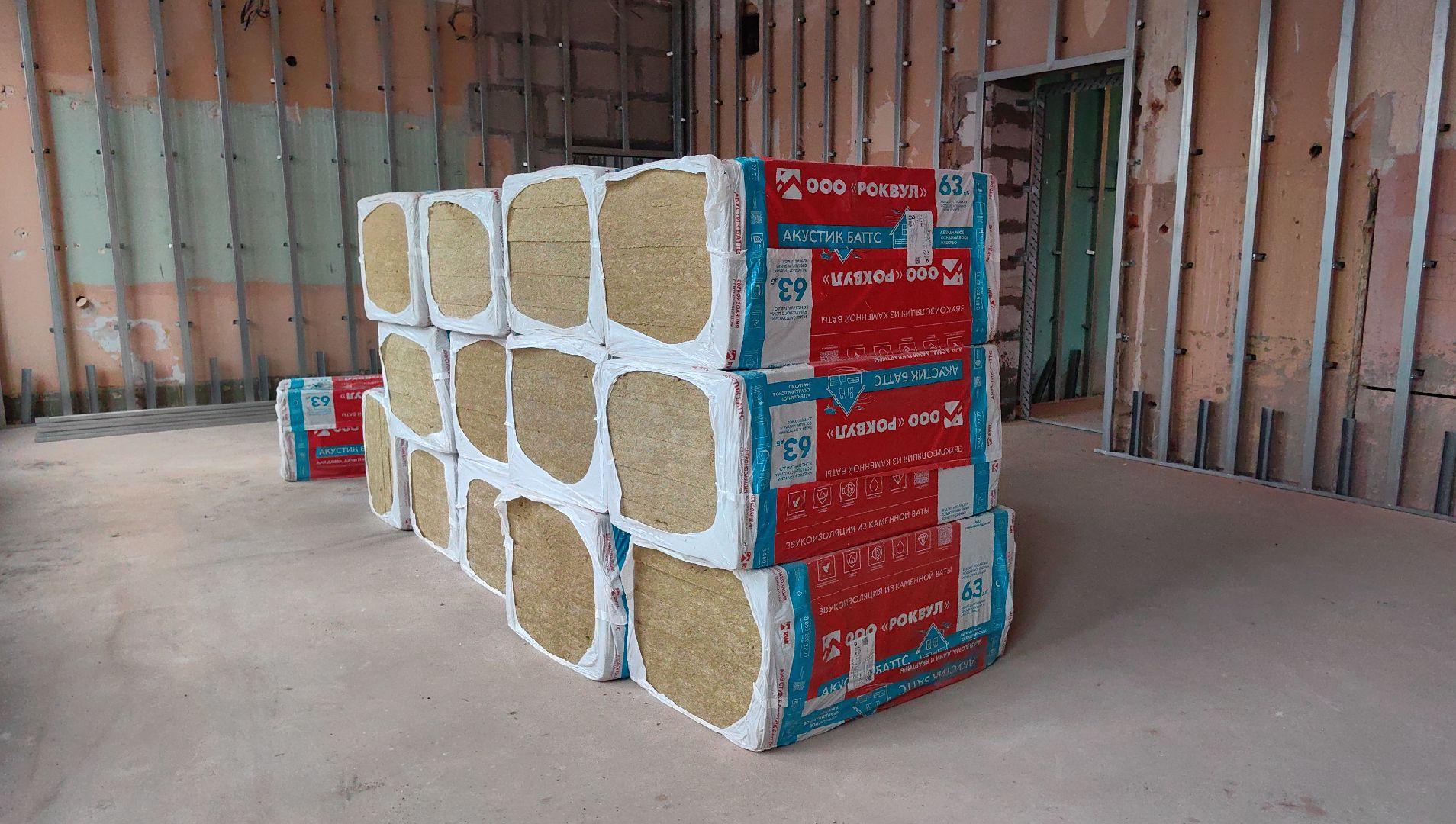 ремонт, лицей, стяжка пола, фасад, здание, вертикалки,