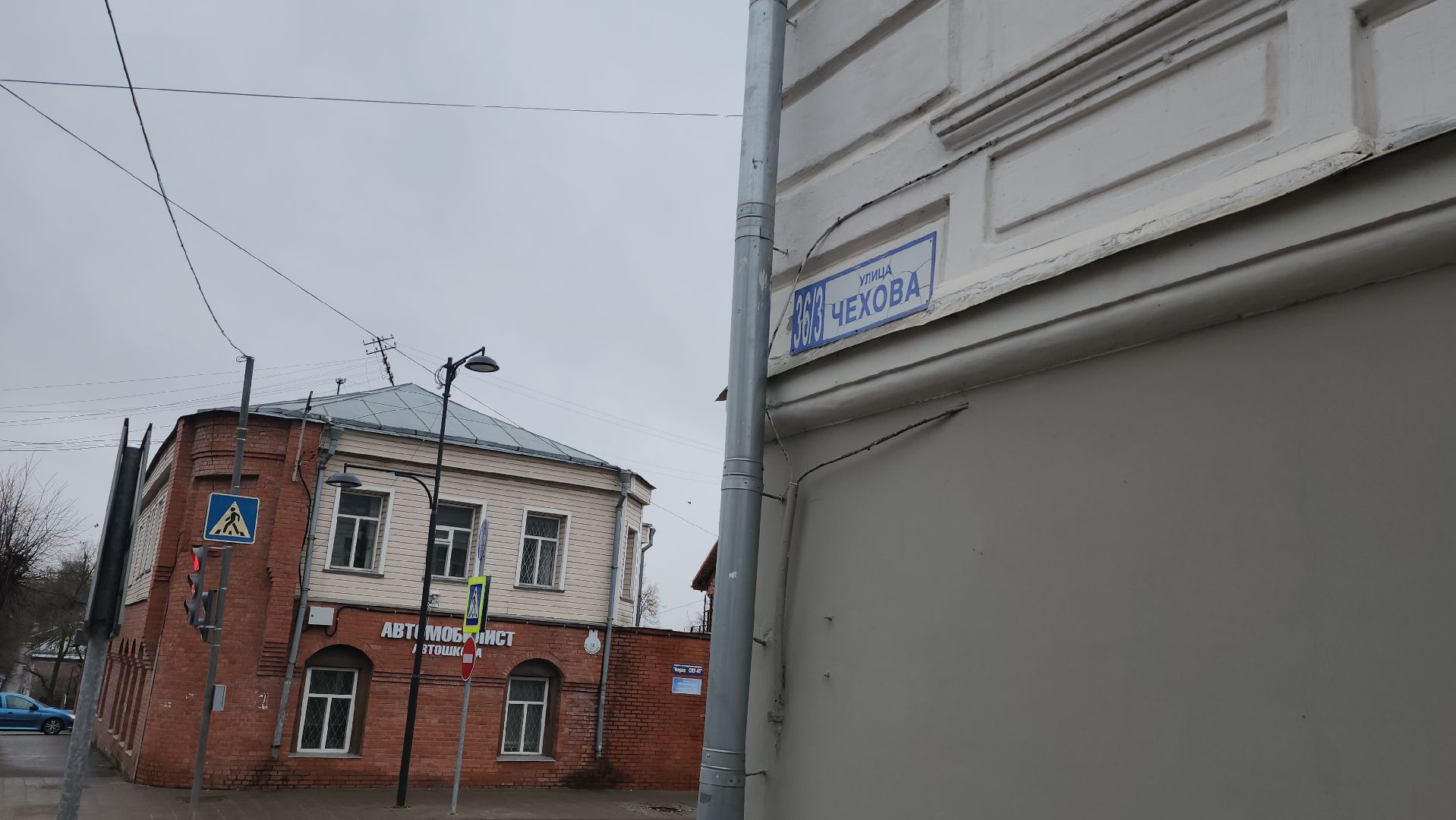 серпухов, улица чехова, ямочный ремонт дорог, комбинат благоустройства, дорожные работы, вертикалки,