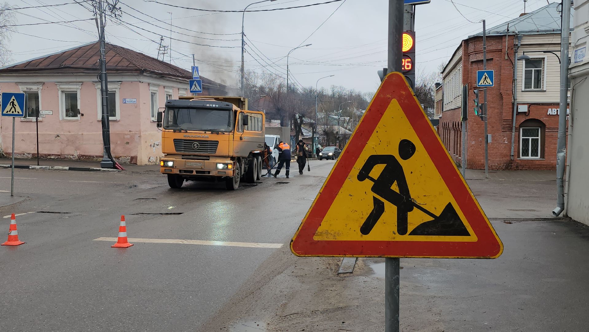 серпухов, улица чехова, ямочный ремонт дорог, комбинат благоустройства, дорожные работы, вертикалки,