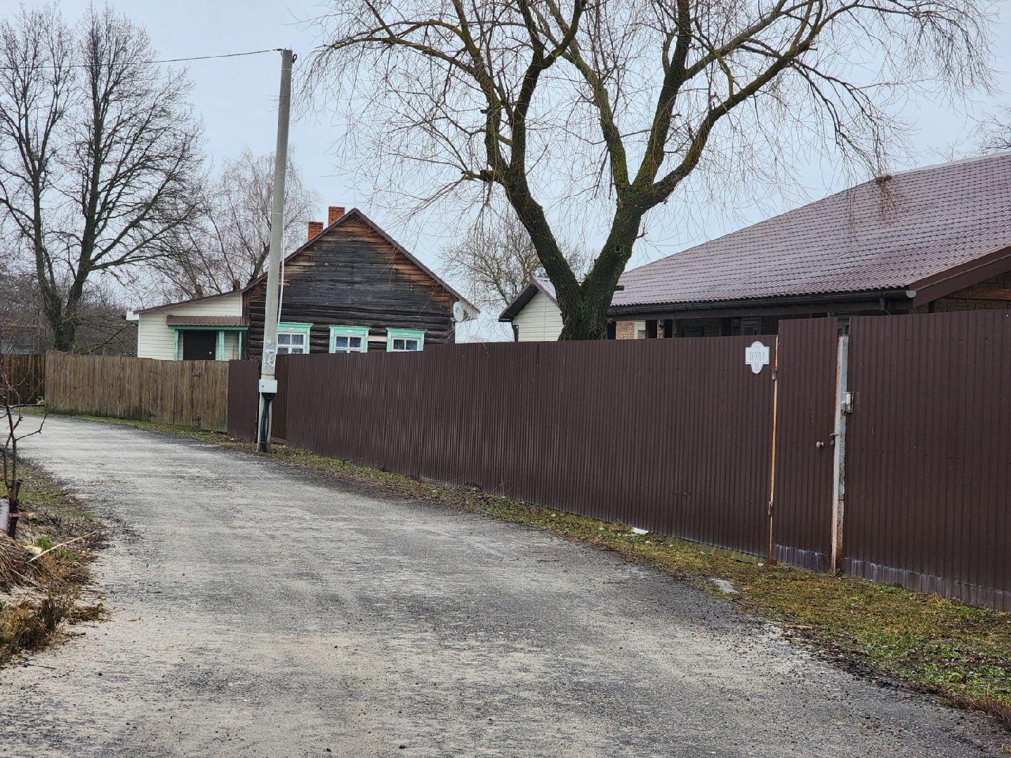 луховицкаяцрб, луховицы, фап, общество, вертикалки