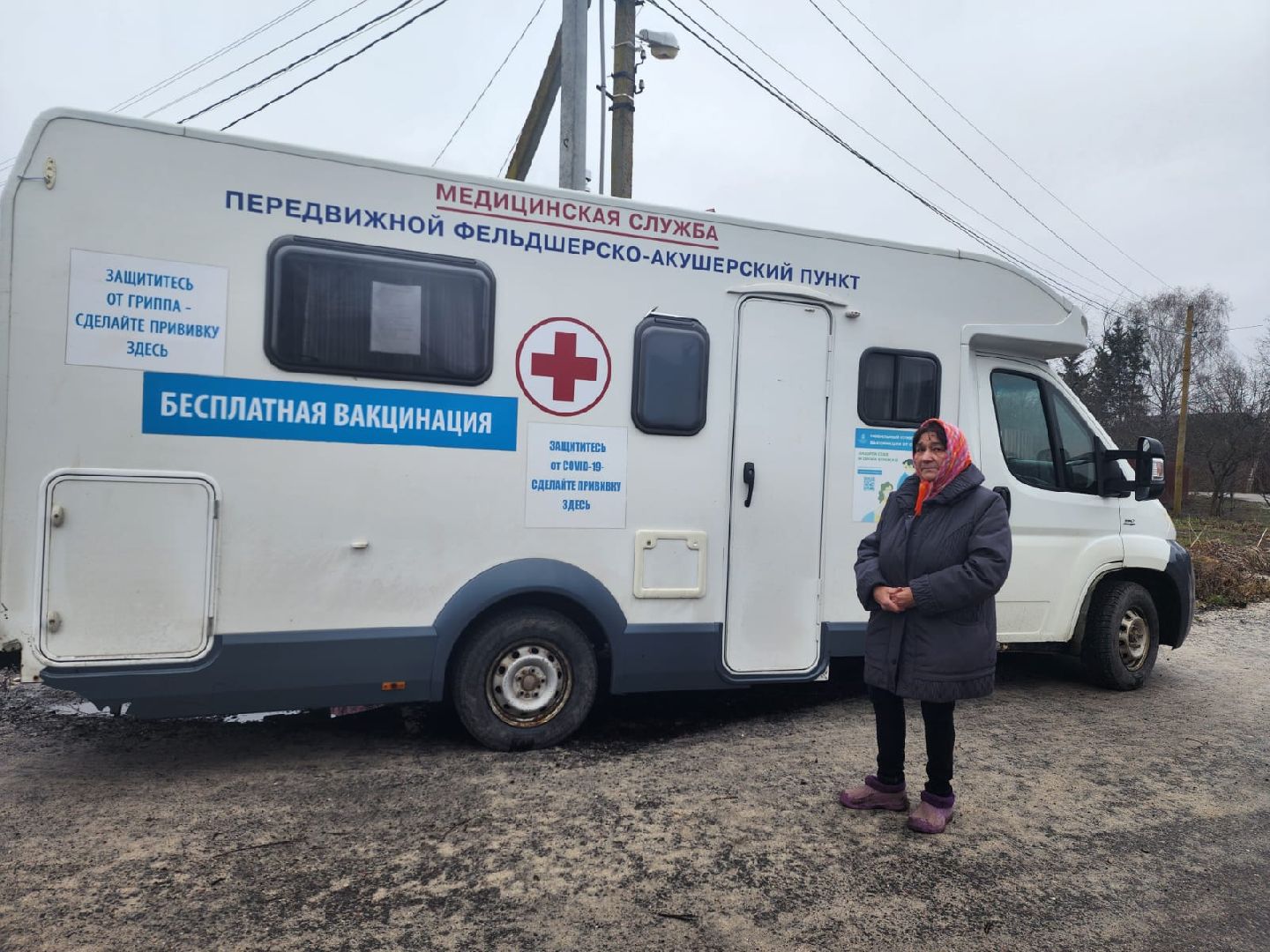 луховицкаяцрб, луховицы, фап, общество, вертикалки