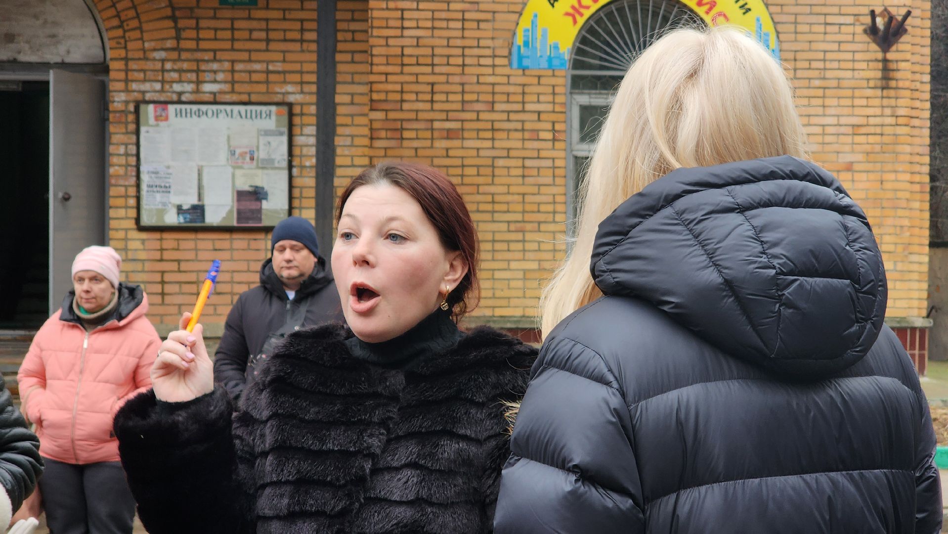 протвино, встреча с жителями, обход, жкх,