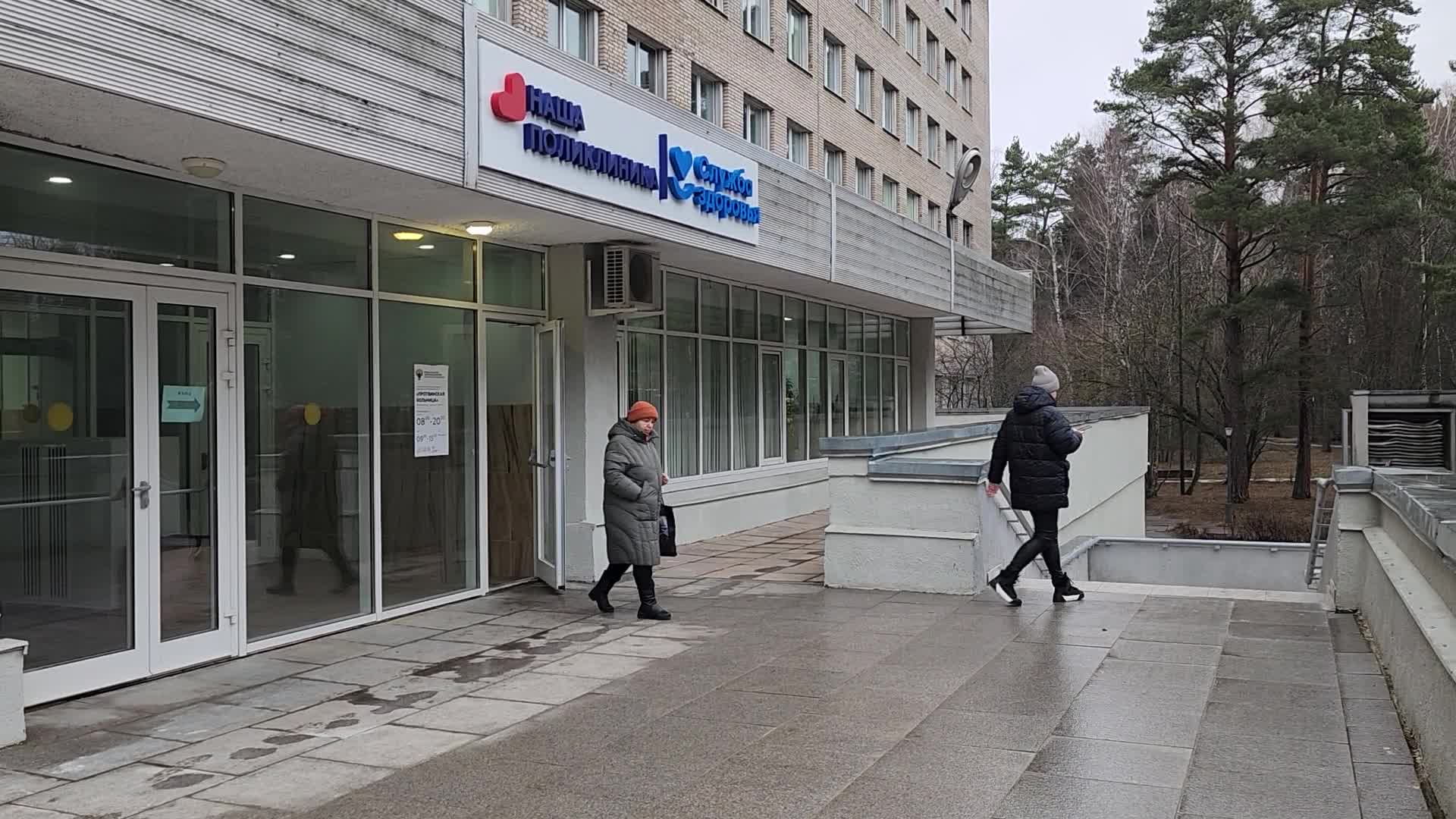 /mediabank_mount//60354/5a6bba4949949e707662a0b61b287a8e.jpg