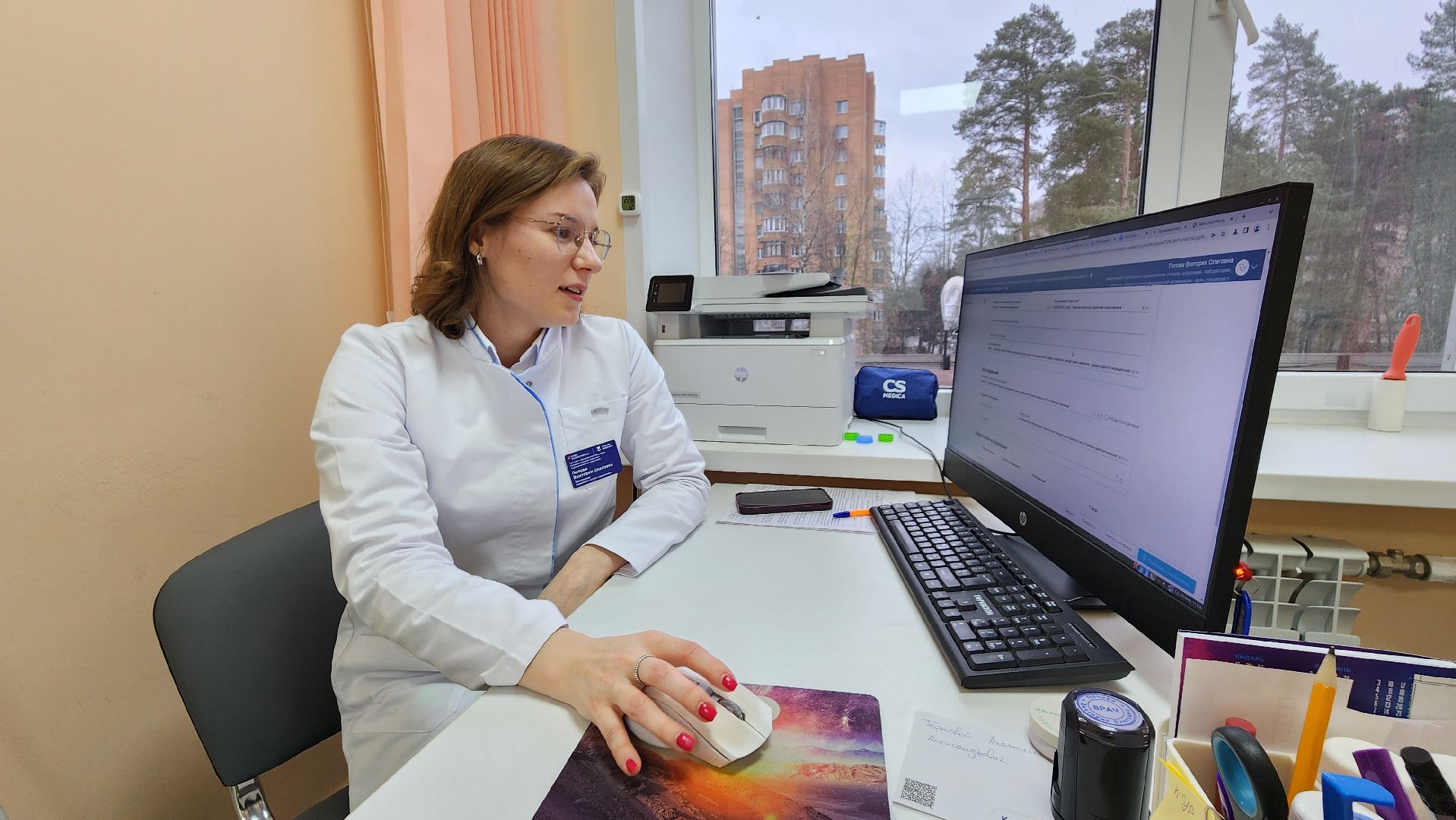 диспансеризация, протвино, медицина,