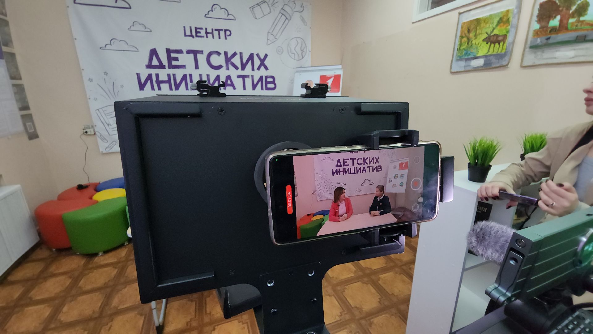 г о серпухов, Куриловская гимназия, вклад в будущее,