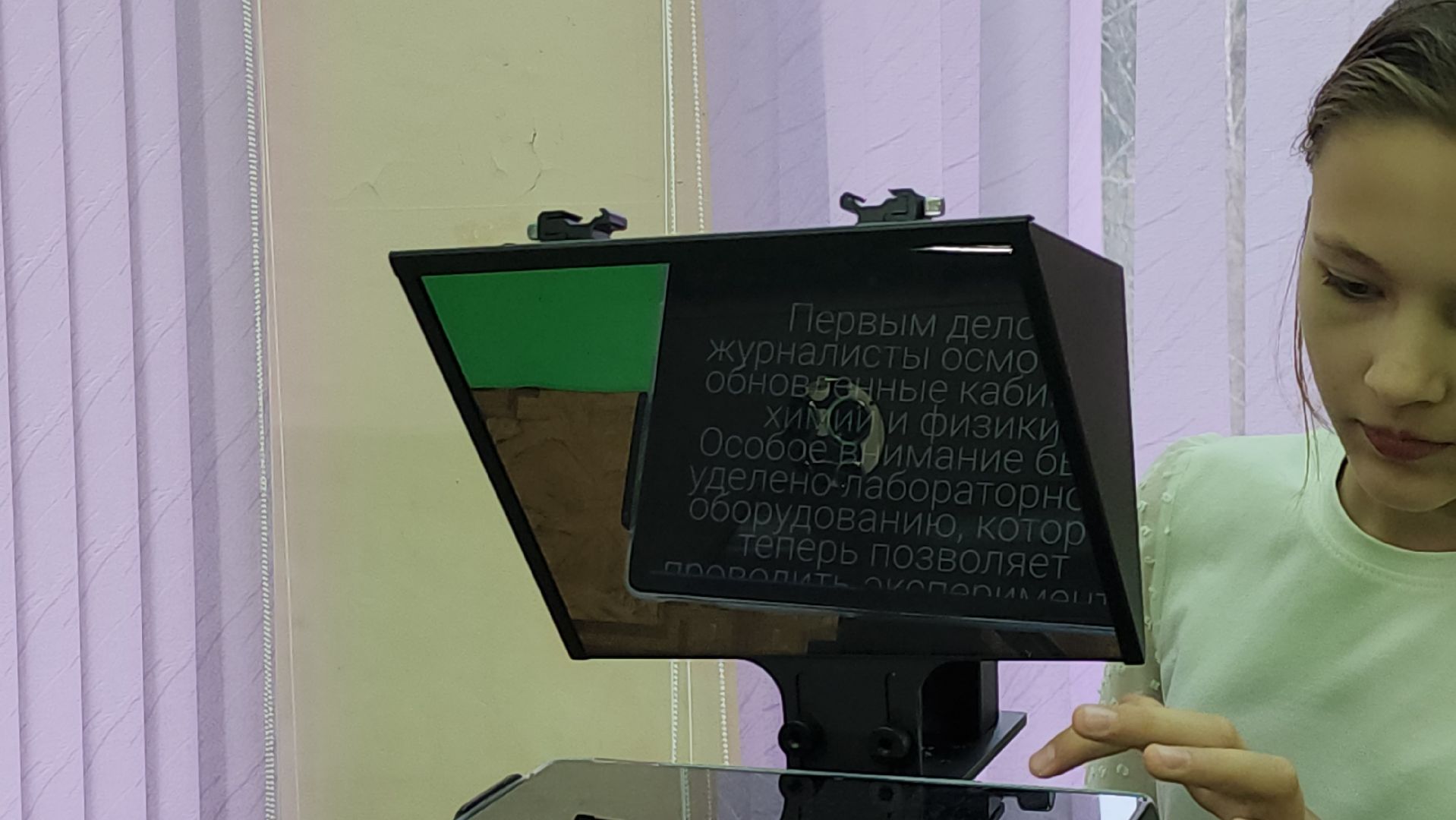 г о серпухов, Куриловская гимназия, вклад в будущее,