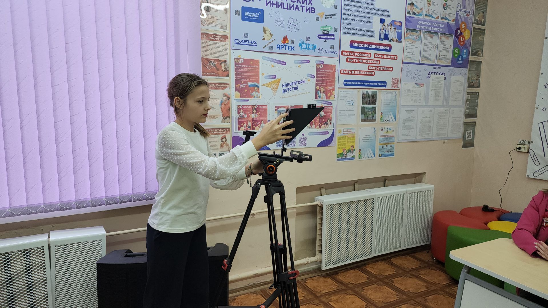 г о серпухов, Куриловская гимназия, вклад в будущее,