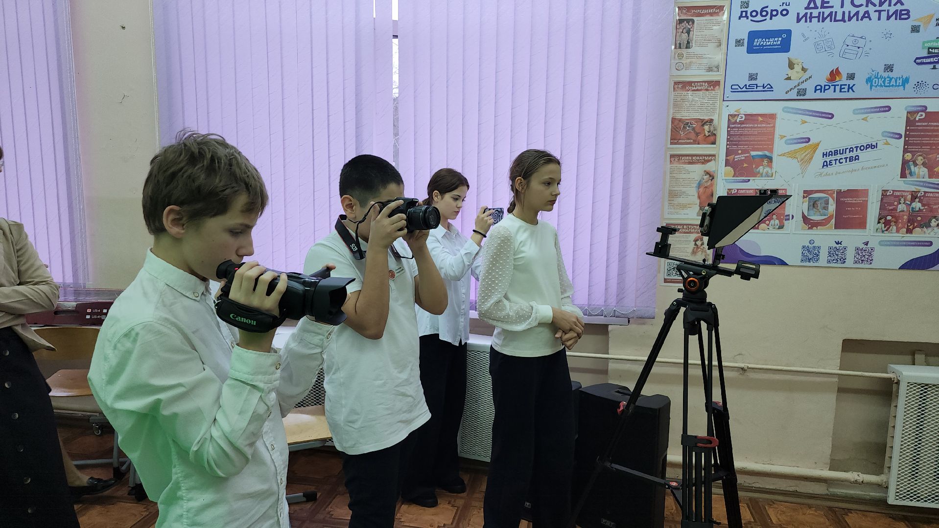 г о серпухов, Куриловская гимназия, вклад в будущее,