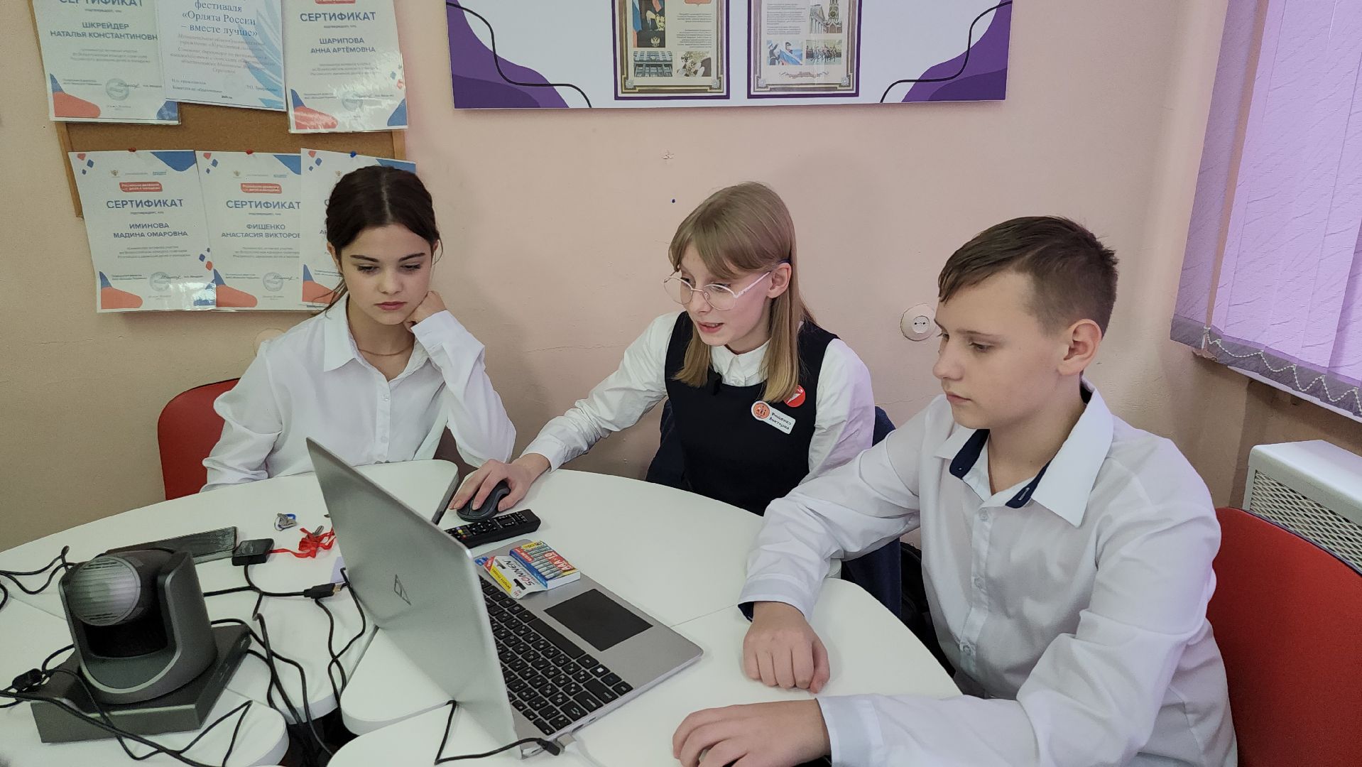 г о серпухов, Куриловская гимназия, вклад в будущее,