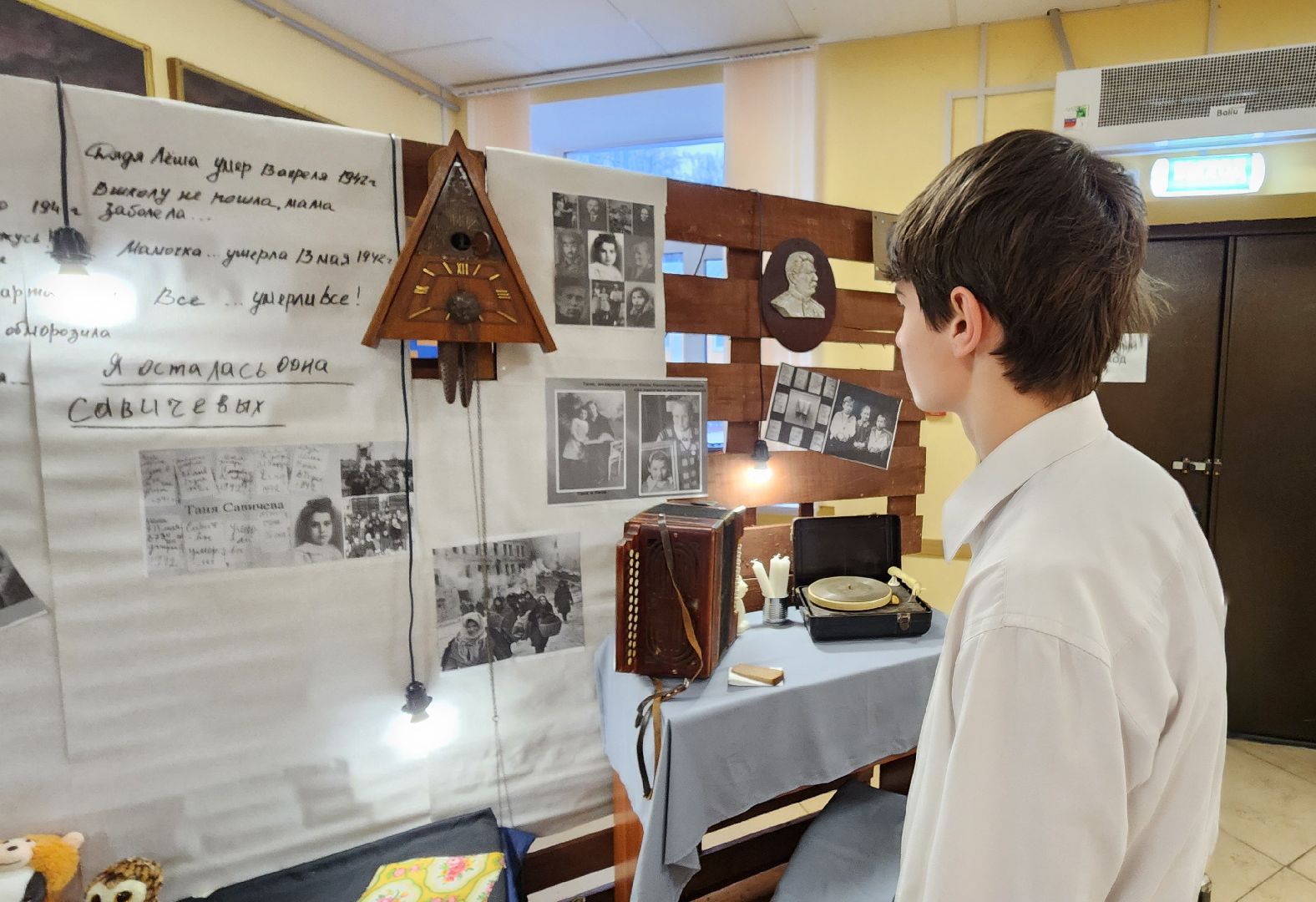 Солнечногорск, вертикалки, блокада ленинграда, таня тавичева, дк выстрел,