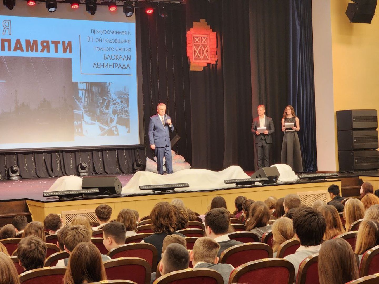 Солнечногорск, блокадный ленинград, дом культуры, Жители, Вертикалки,