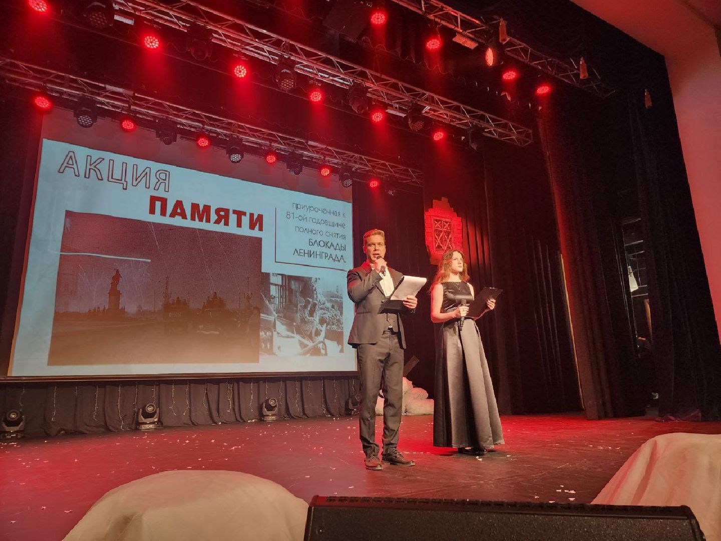 Солнечногорск, блокадный ленинград, дом культуры, Жители, Вертикалки,