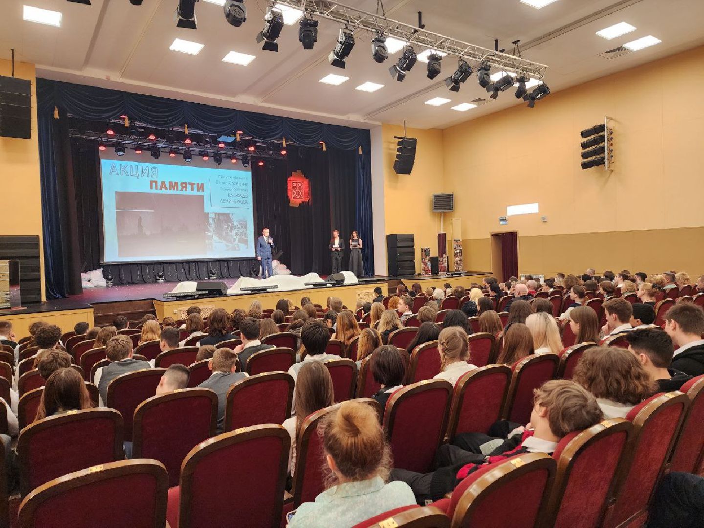 Солнечногорск, блокадный ленинград, дом культуры, Жители, Вертикалки,