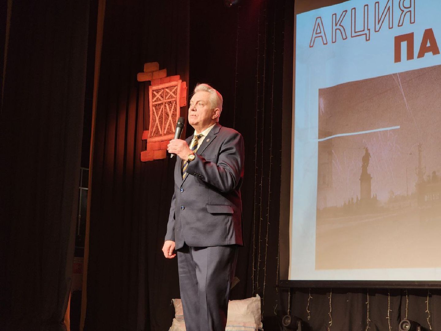 Солнечногорск, блокадный ленинград, дом культуры, Жители, Вертикалки,