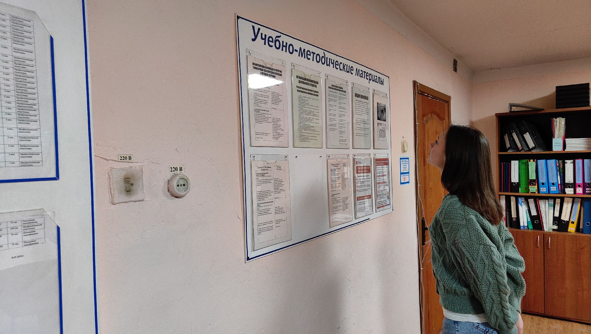 фотография, конкурс, диплом, храм, студентка, колледж,