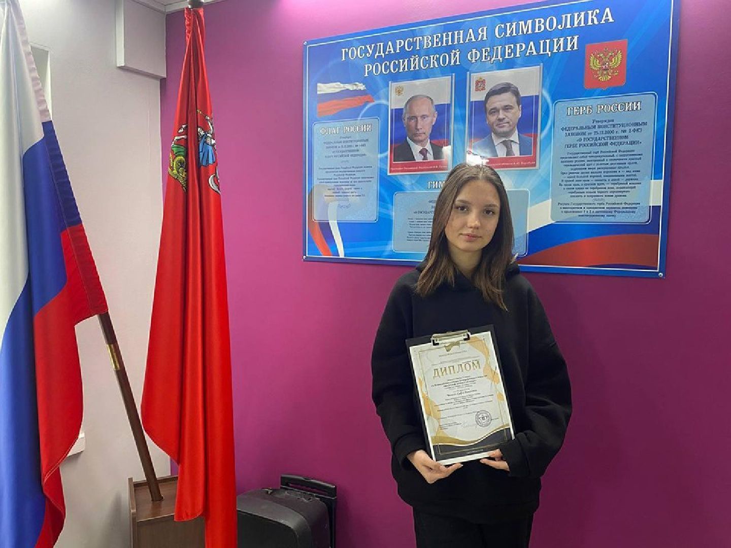 фотография, конкурс, диплом, храм, студентка, колледж,