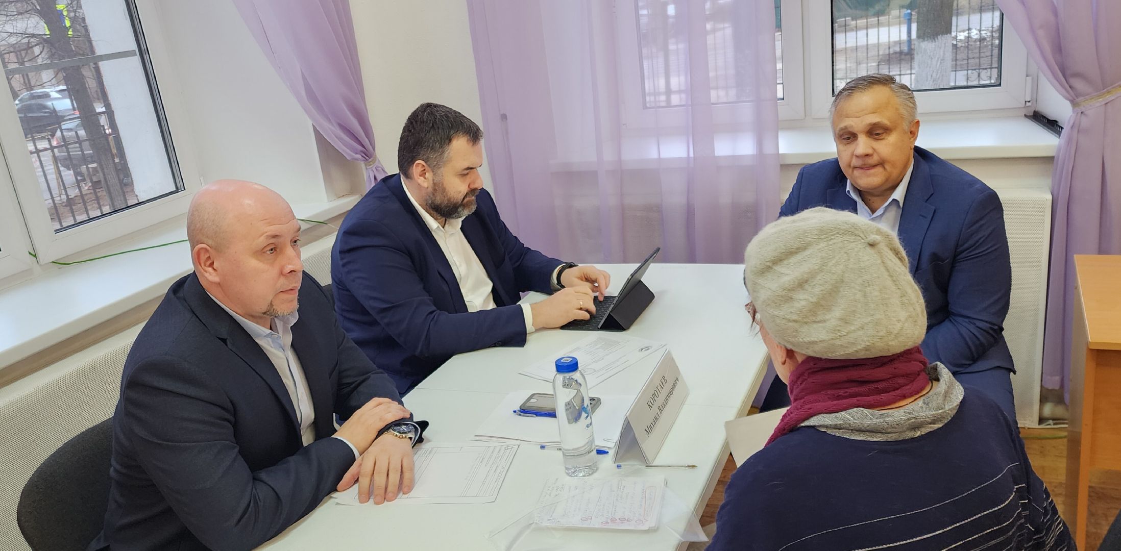 Звенигород, Выездная администрация, Благоустройство, дороги, Детские площадки, Безопасный регион, вертикалки,