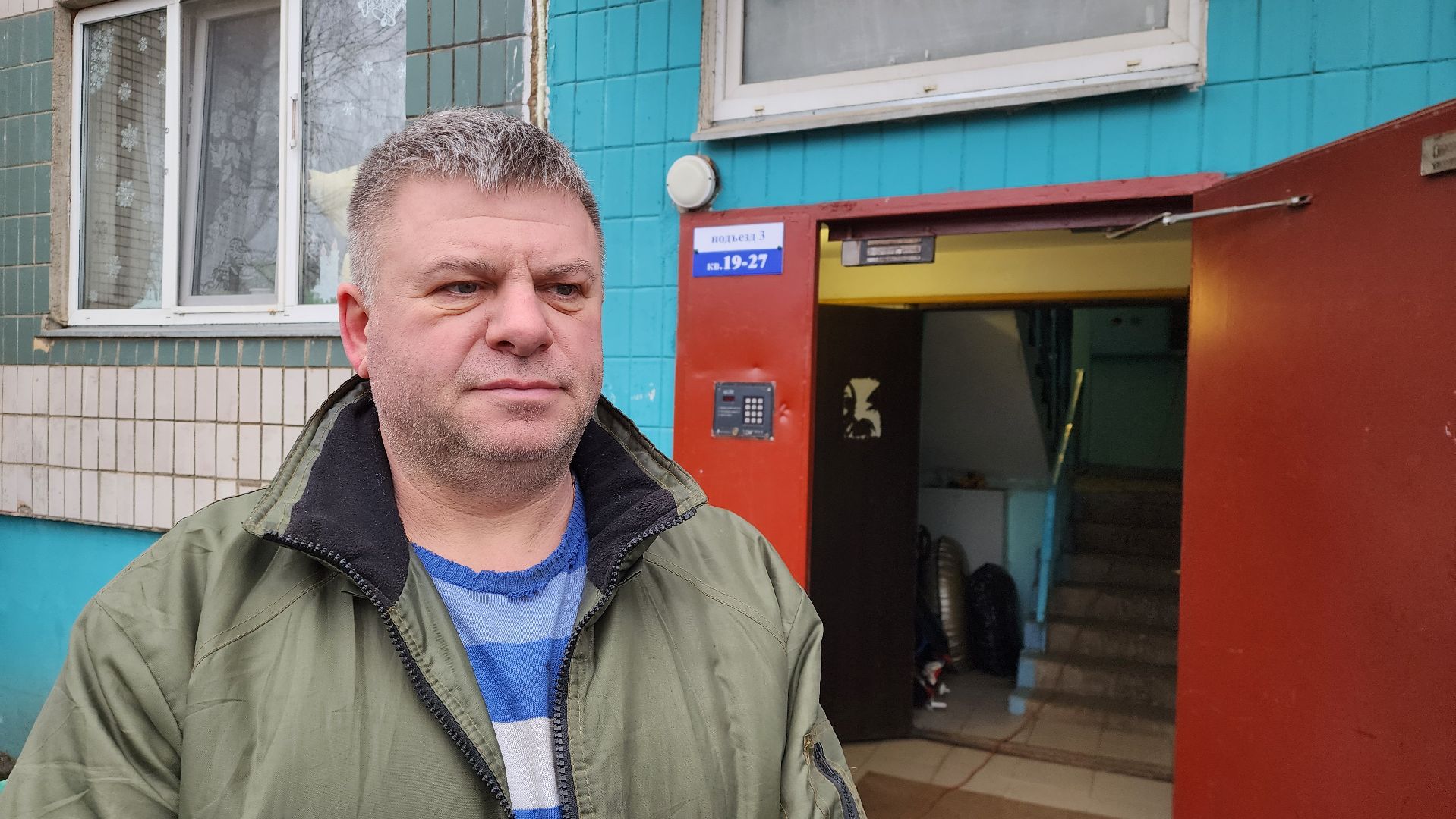 ремонт подъездов, пандус, истра, вертикалка,