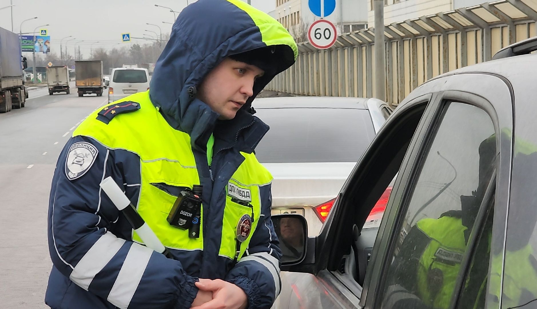 рейд, такси, закон, вертикалки,