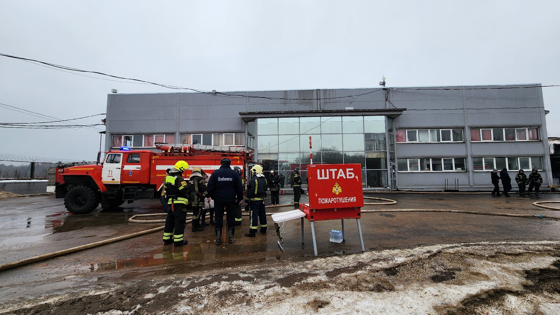 Солнечногорск, вертикалки, чп, пожар, деревня пешки,