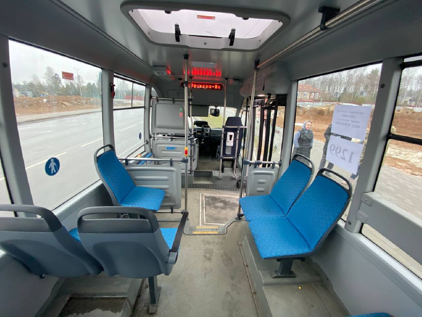 новыймаршрут1299к, вертикалки, новыймаршрутсабурово, новыйавтобус, новыймаршрутмитиноо2, новыймаршрутжкпятницкиекварталы,