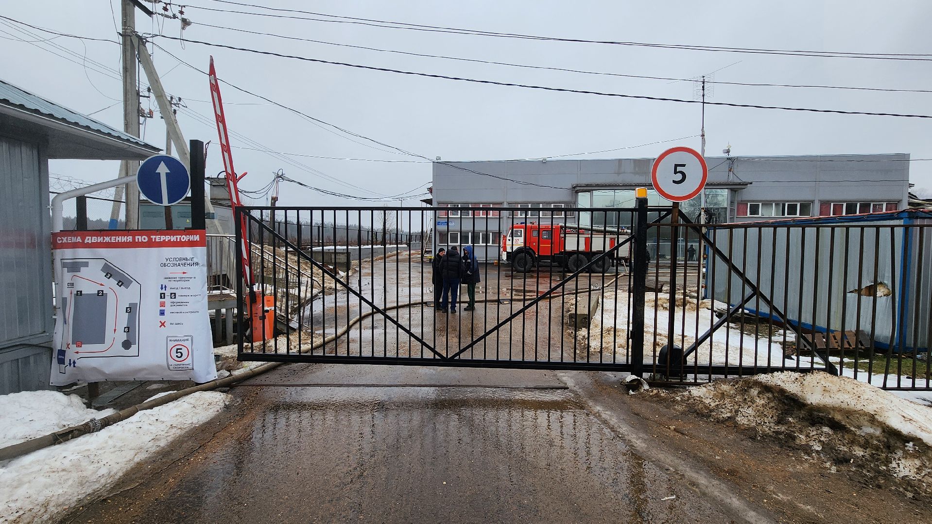 Солнечногорск, вертикалки, пожар, чп, деревня пешки,