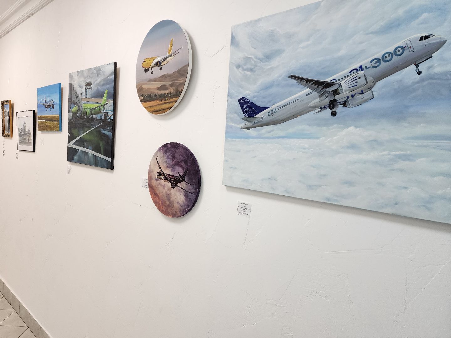 раменское, культура, выставка, искусство и искусственный интеллект,