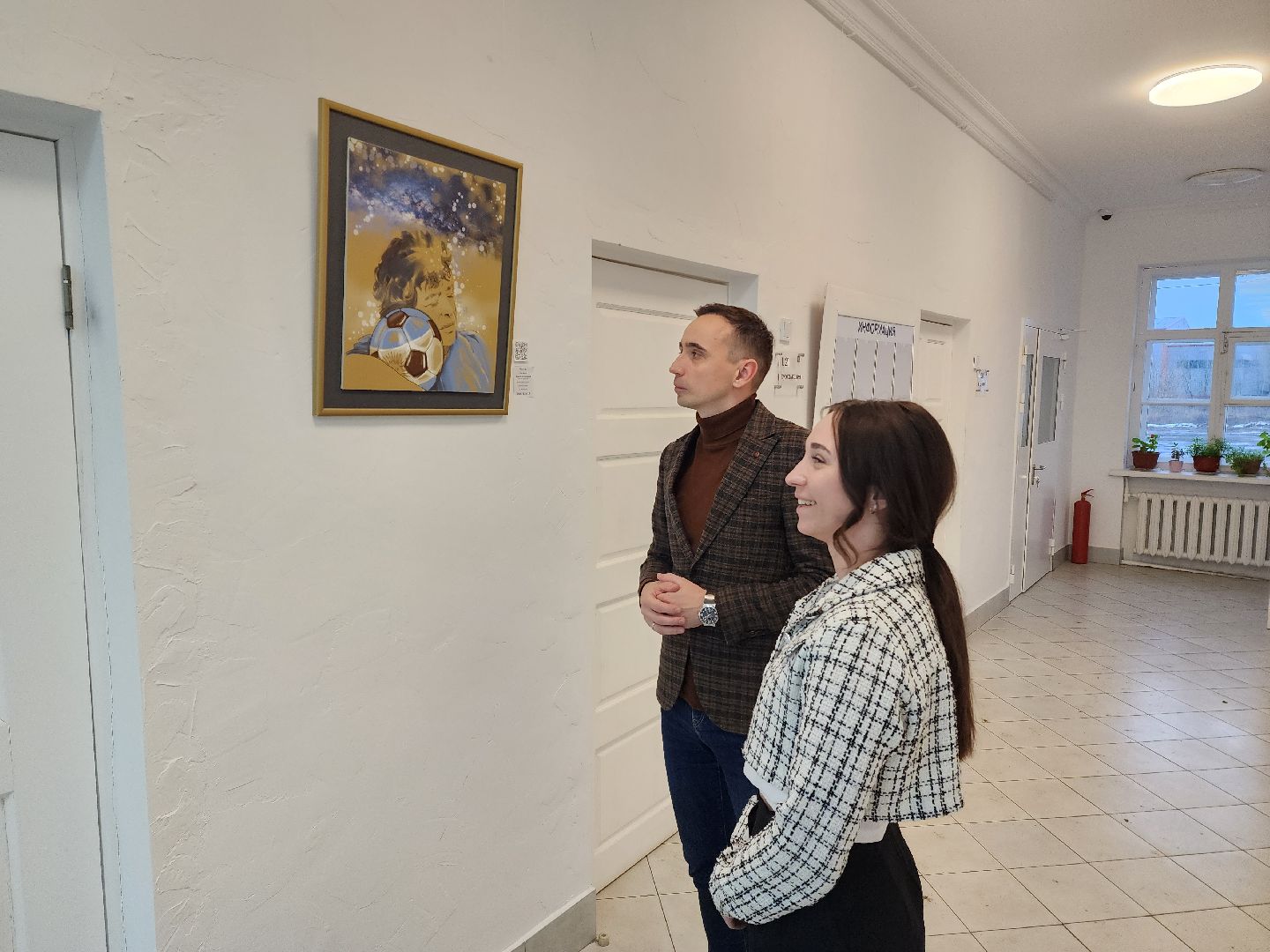 раменское, культура, выставка, искусство и искусственный интеллект,