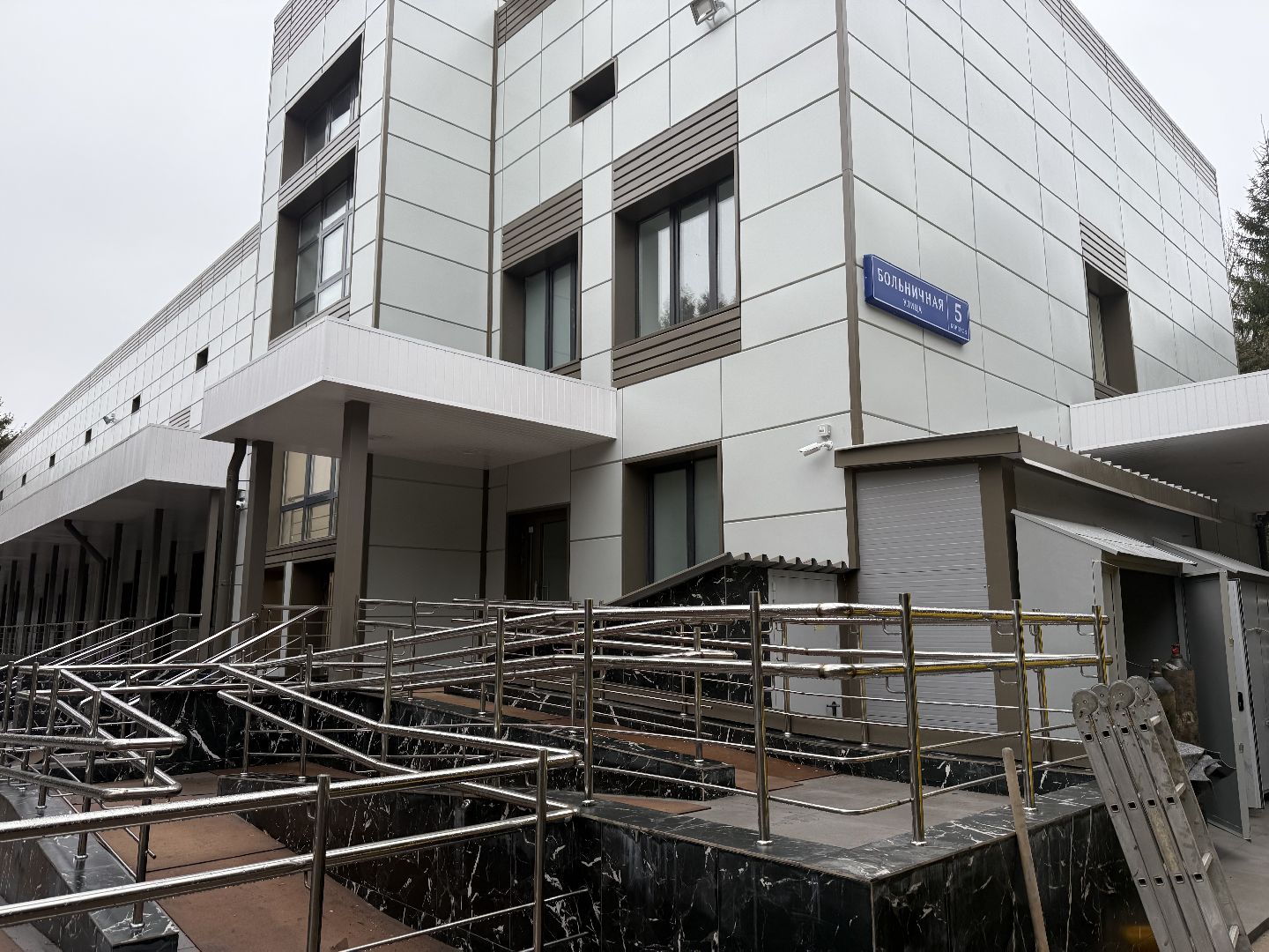 капитальный ремонт, ремонт больницы, вертикалки,