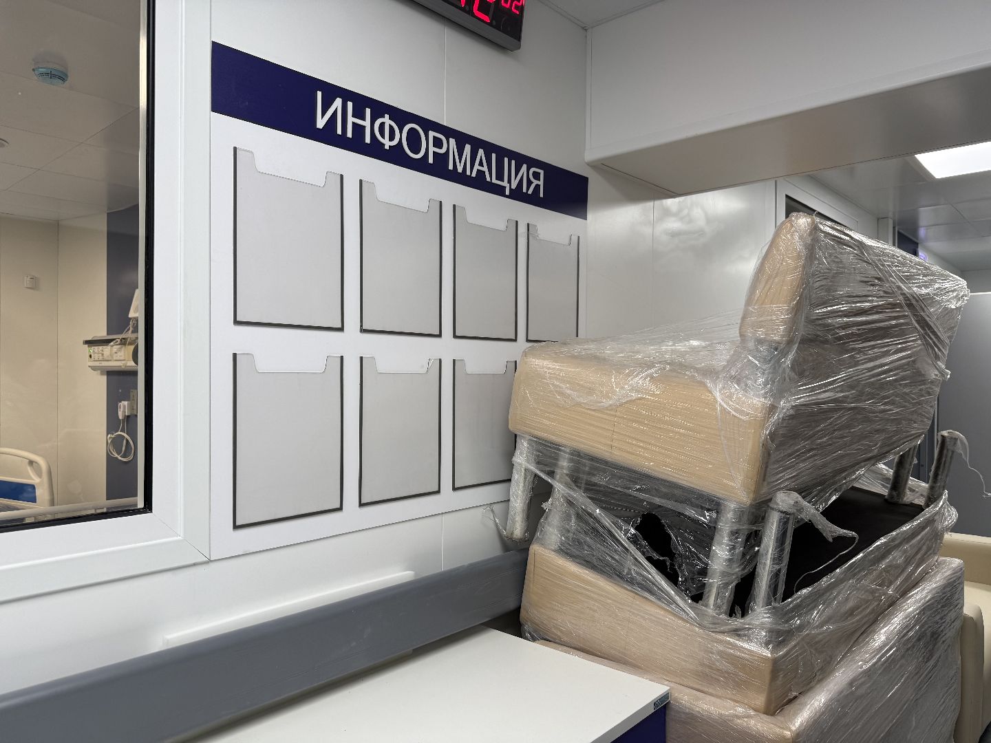 капитальный ремонт, ремонт больницы, вертикалки,