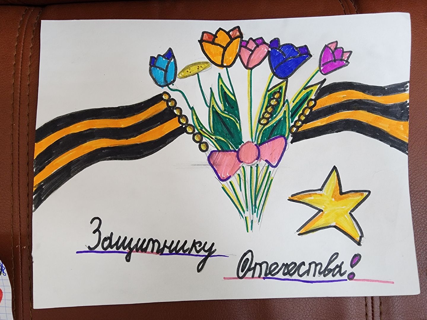 Библиотека, патриотическая акция, Истра,Дети,Рисунки,