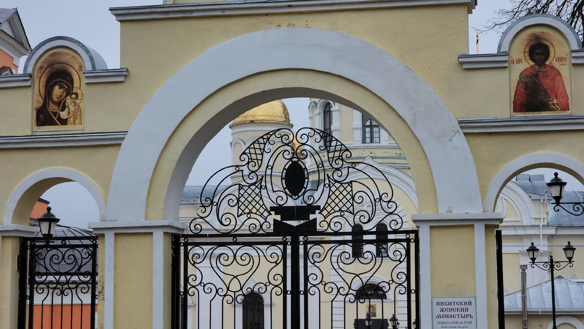 кашира, никитский монастырь, было стало, туризм, достопримечательность, вертикалки,