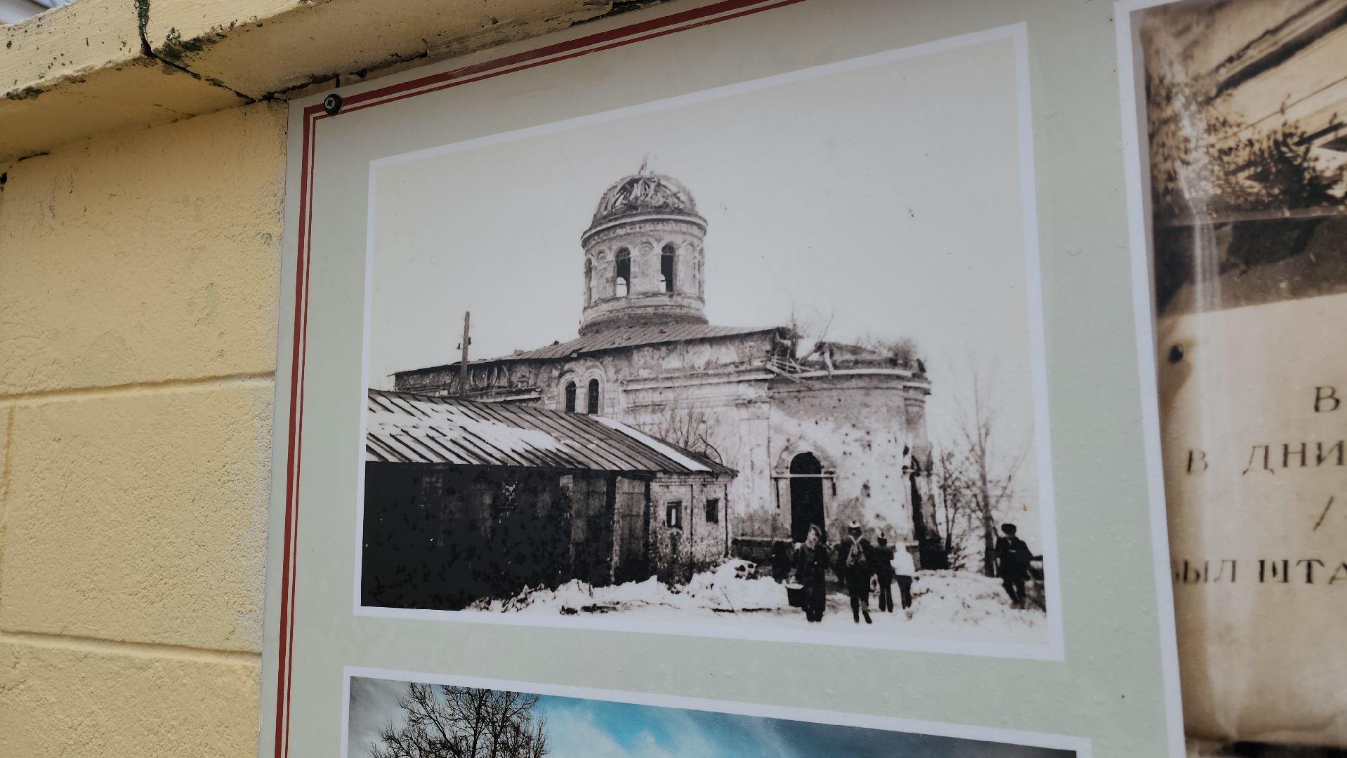 кашира, никитский монастырь, было стало, туризм, достопримечательность, вертикалки,