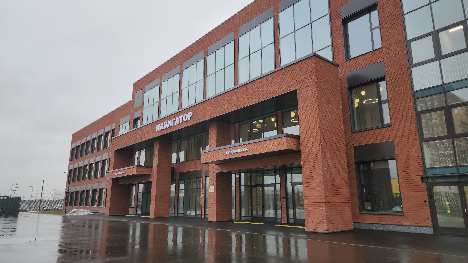 котельники, школа, соцподдержка для педагогов,