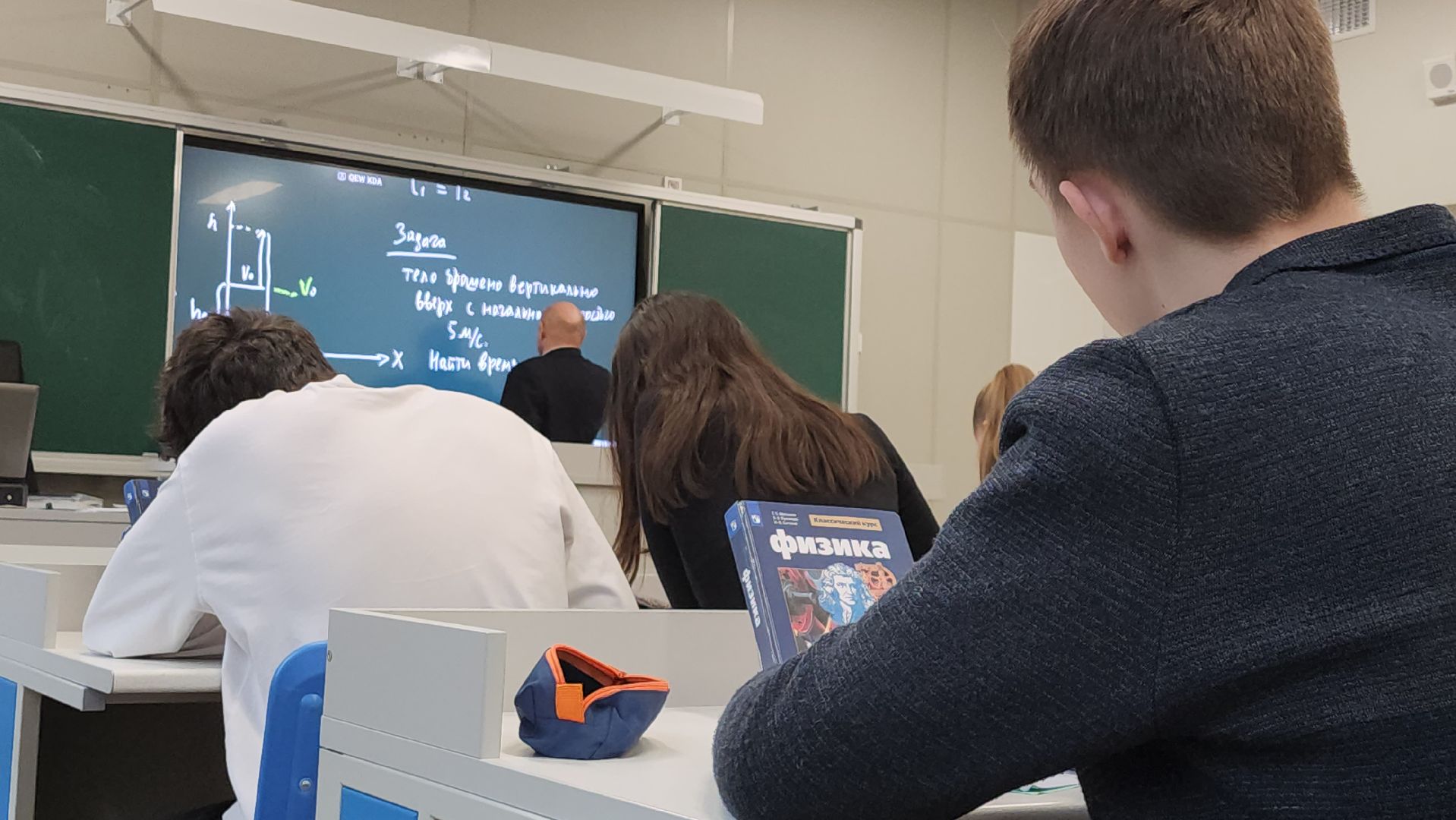 котельники, школа, соцподдержка для педагогов,