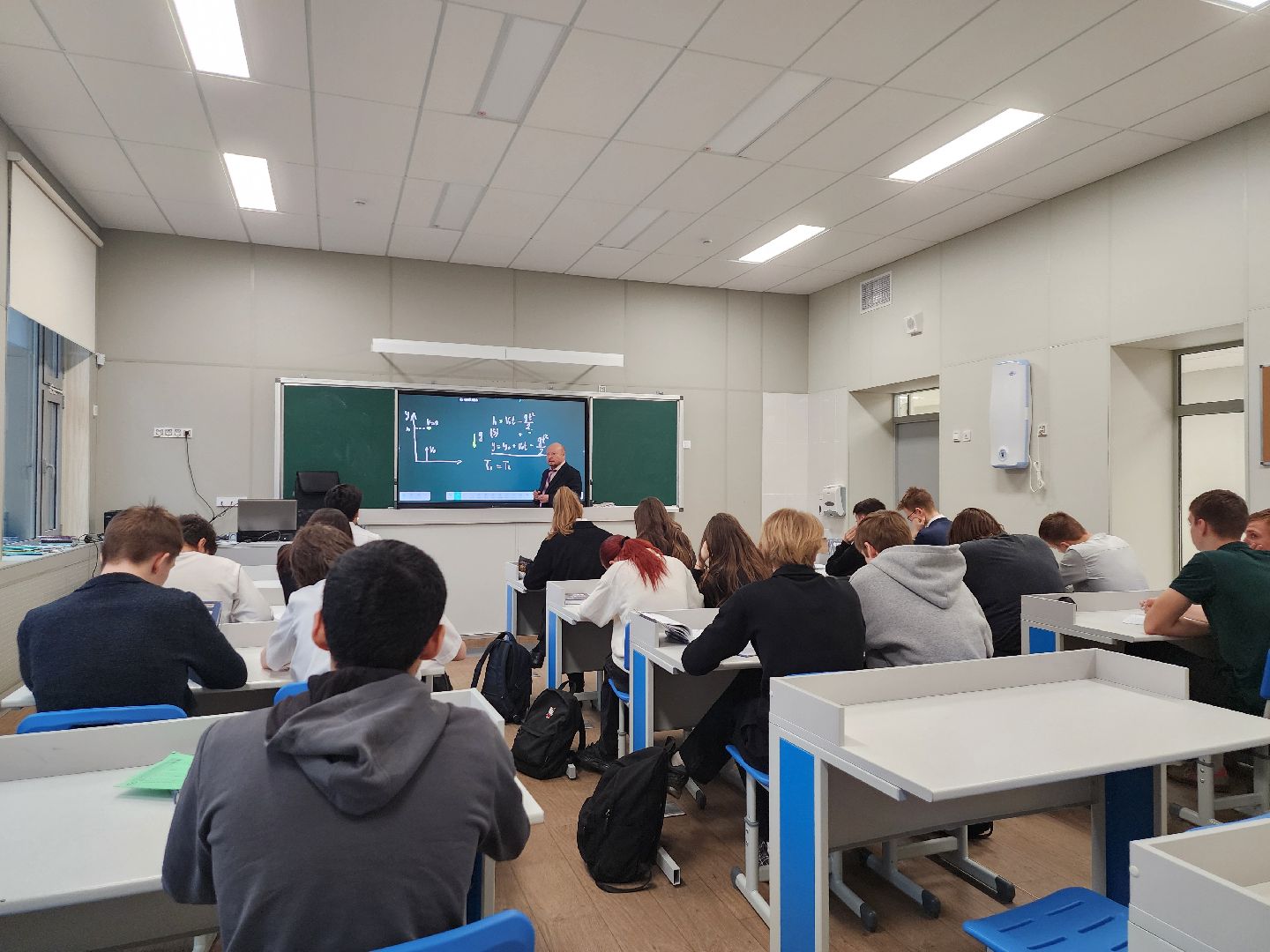 котельники, школа, соцподдержка для педагогов,