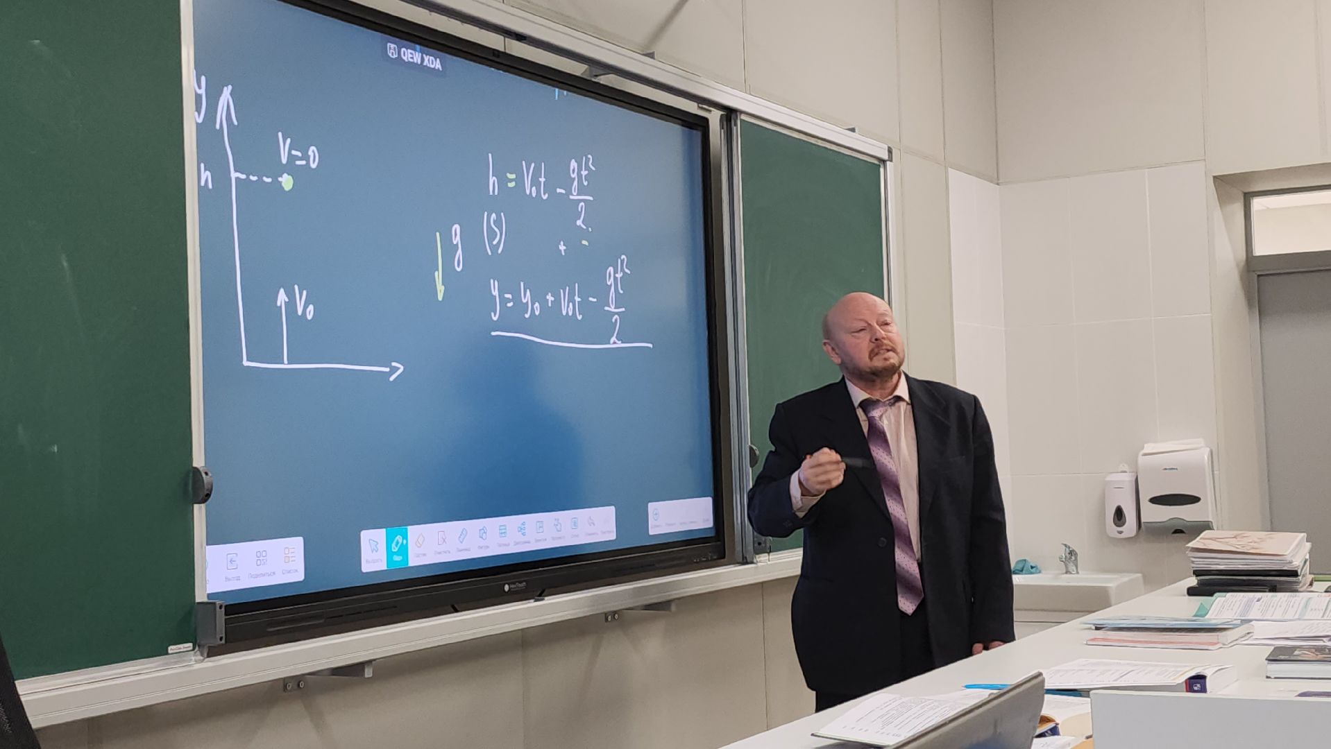 котельники, школа, соцподдержка для педагогов,