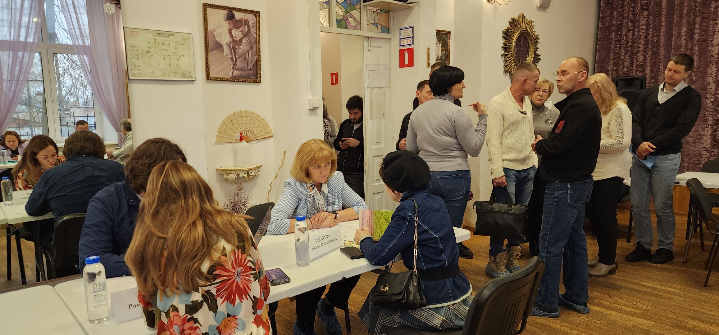 Звенигород, Благоустройство, Спорт, вертикалки,