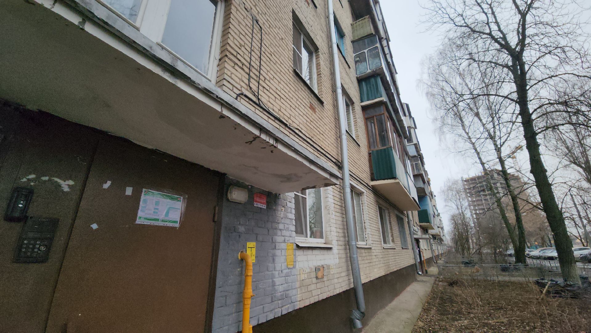 котельники, кап ремонт, жкх, жилой фонд,