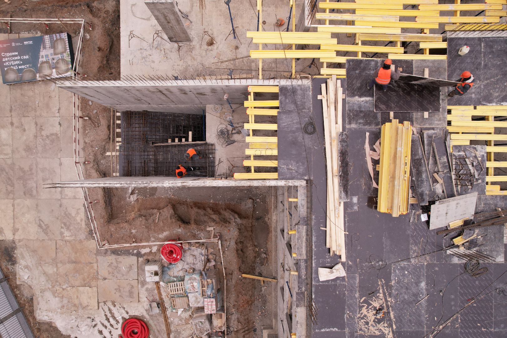 видео с коптера, одинцово, детский сад,