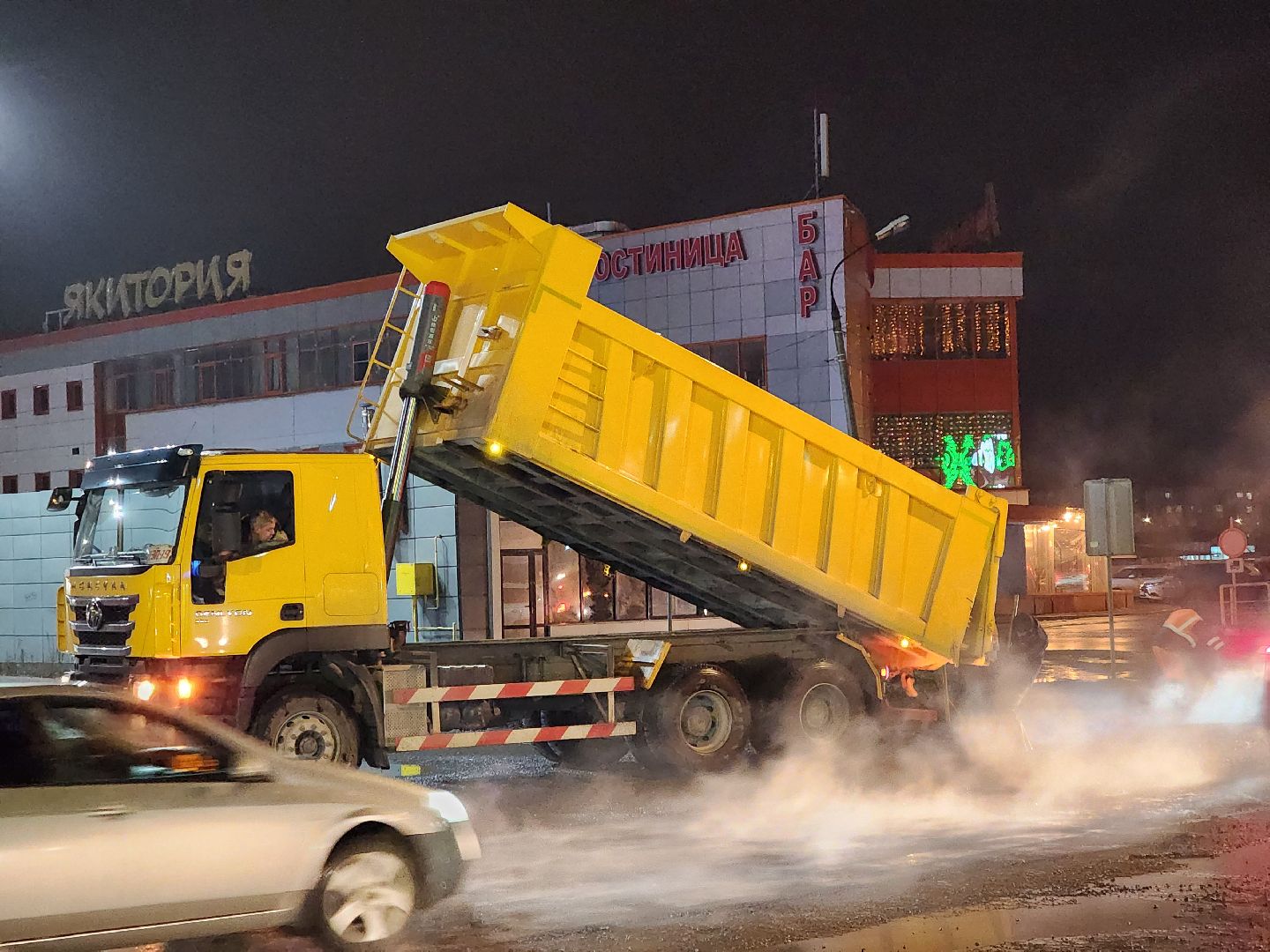 электросталь, дороги, ямочный ремонт, общество, вертикалки,
